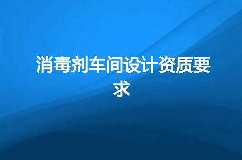 https://jian-housekeeper.oss-cn-beijing.aliyuncs.com/news/bannerImage/352824.jpg