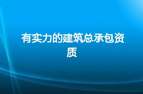 https://jian-housekeeper.oss-cn-beijing.aliyuncs.com/news/bannerImage/352827.jpg