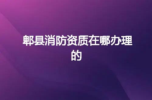 https://jian-housekeeper.oss-cn-beijing.aliyuncs.com/news/bannerImage/352828.jpg