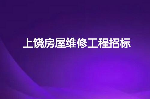 https://jian-housekeeper.oss-cn-beijing.aliyuncs.com/news/bannerImage/352829.jpg