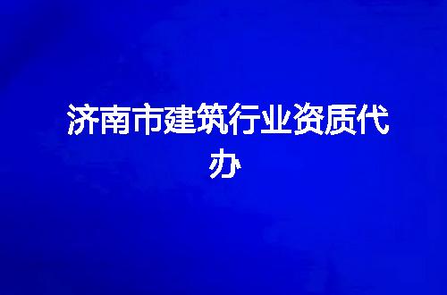 https://jian-housekeeper.oss-cn-beijing.aliyuncs.com/news/bannerImage/352836.jpg
