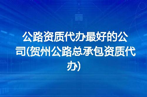 https://jian-housekeeper.oss-cn-beijing.aliyuncs.com/news/bannerImage/352838.jpg