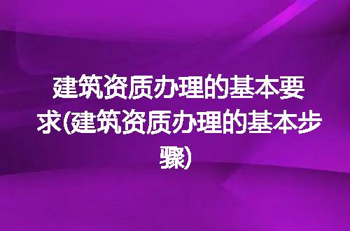 https://jian-housekeeper.oss-cn-beijing.aliyuncs.com/news/bannerImage/352839.jpg