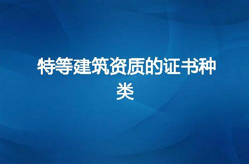 https://jian-housekeeper.oss-cn-beijing.aliyuncs.com/news/bannerImage/352847.jpg