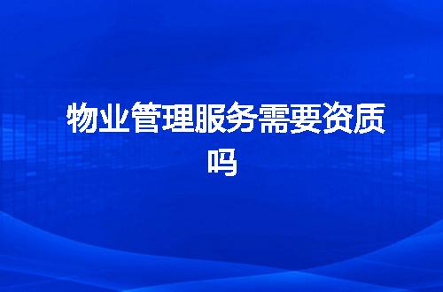 https://jian-housekeeper.oss-cn-beijing.aliyuncs.com/news/bannerImage/352849.jpg
