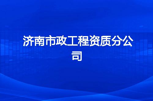 https://jian-housekeeper.oss-cn-beijing.aliyuncs.com/news/bannerImage/352853.jpg