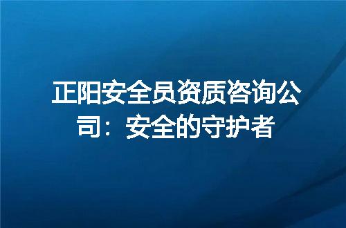 https://jian-housekeeper.oss-cn-beijing.aliyuncs.com/news/bannerImage/352856.jpg