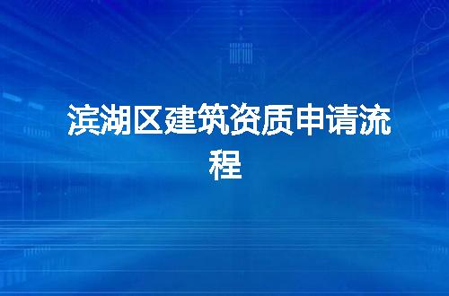 https://jian-housekeeper.oss-cn-beijing.aliyuncs.com/news/bannerImage/352857.jpg