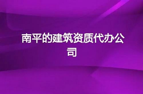 https://jian-housekeeper.oss-cn-beijing.aliyuncs.com/news/bannerImage/352858.jpg