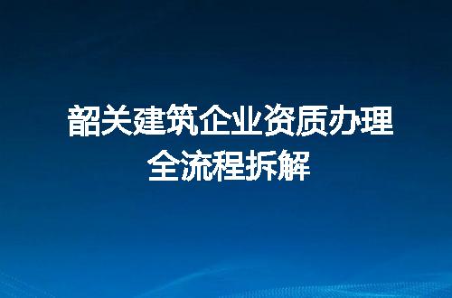https://jian-housekeeper.oss-cn-beijing.aliyuncs.com/news/bannerImage/352861.jpg