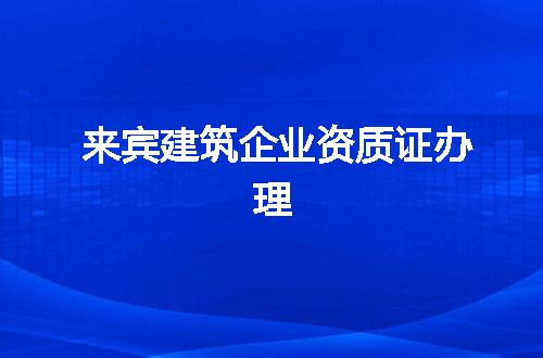 https://jian-housekeeper.oss-cn-beijing.aliyuncs.com/news/bannerImage/352877.jpg