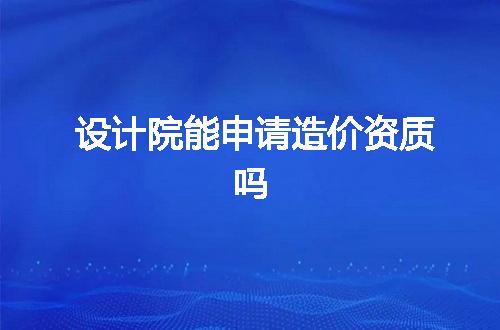 https://jian-housekeeper.oss-cn-beijing.aliyuncs.com/news/bannerImage/353114.jpg