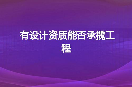 https://jian-housekeeper.oss-cn-beijing.aliyuncs.com/news/bannerImage/353168.jpg