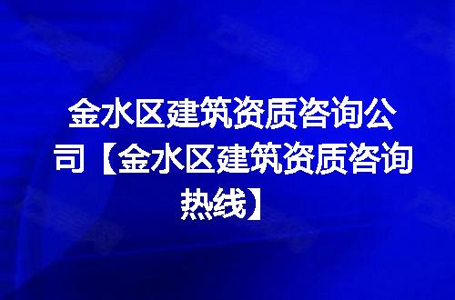 https://jian-housekeeper.oss-cn-beijing.aliyuncs.com/news/bannerImage/353182.jpg
