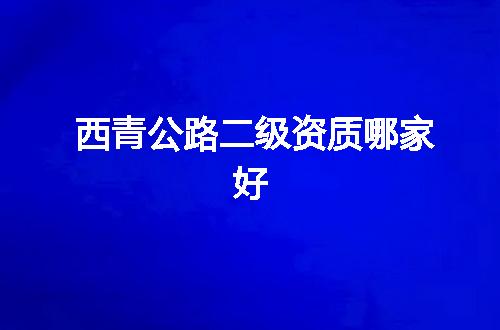 https://jian-housekeeper.oss-cn-beijing.aliyuncs.com/news/bannerImage/353198.jpg