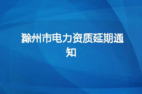 https://jian-housekeeper.oss-cn-beijing.aliyuncs.com/news/bannerImage/353212.jpg