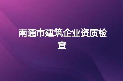 https://jian-housekeeper.oss-cn-beijing.aliyuncs.com/news/bannerImage/353228.jpg