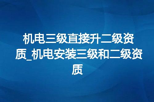https://jian-housekeeper.oss-cn-beijing.aliyuncs.com/news/bannerImage/353249.jpg