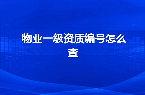 https://jian-housekeeper.oss-cn-beijing.aliyuncs.com/news/bannerImage/353261.jpg