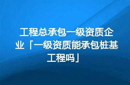 https://jian-housekeeper.oss-cn-beijing.aliyuncs.com/news/bannerImage/353285.jpg