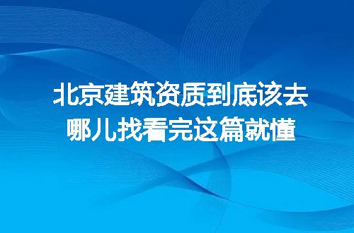 https://jian-housekeeper.oss-cn-beijing.aliyuncs.com/news/bannerImage/353291.jpg