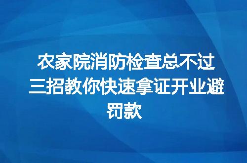https://jian-housekeeper.oss-cn-beijing.aliyuncs.com/news/bannerImage/353305.jpg