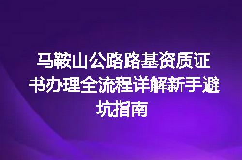 https://jian-housekeeper.oss-cn-beijing.aliyuncs.com/news/bannerImage/353310.jpg