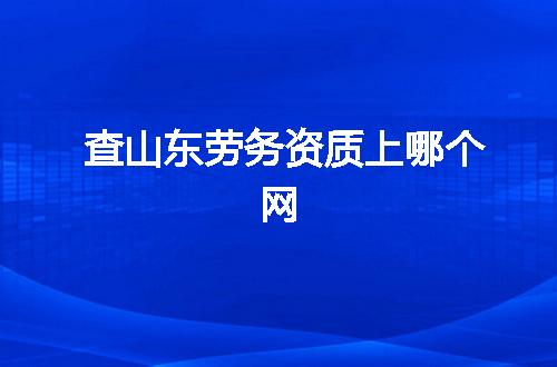 https://jian-housekeeper.oss-cn-beijing.aliyuncs.com/news/bannerImage/353312.jpg