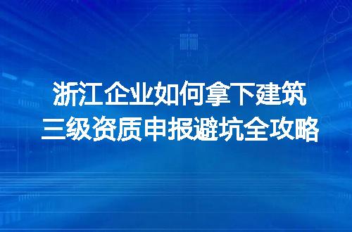 https://jian-housekeeper.oss-cn-beijing.aliyuncs.com/news/bannerImage/353316.jpg