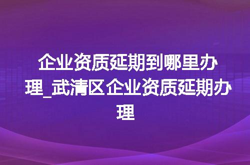 https://jian-housekeeper.oss-cn-beijing.aliyuncs.com/news/bannerImage/353322.jpg
