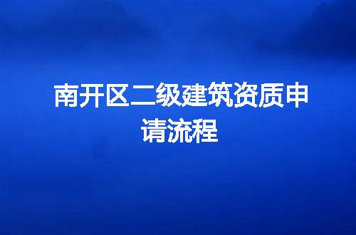 https://jian-housekeeper.oss-cn-beijing.aliyuncs.com/news/bannerImage/353327.jpg