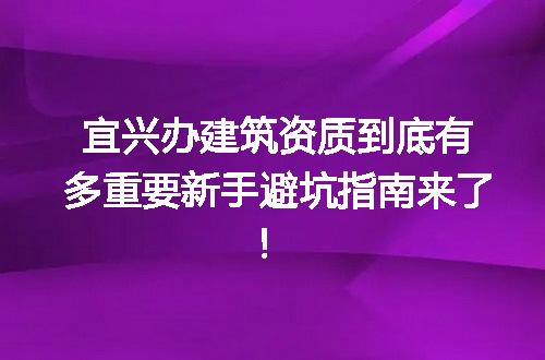 https://jian-housekeeper.oss-cn-beijing.aliyuncs.com/news/bannerImage/353342.jpg