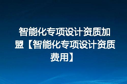 https://jian-housekeeper.oss-cn-beijing.aliyuncs.com/news/bannerImage/353345.jpg