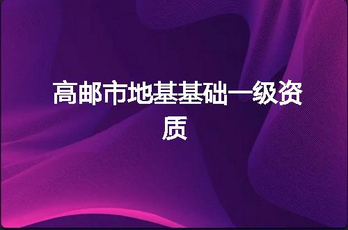 https://jian-housekeeper.oss-cn-beijing.aliyuncs.com/news/bannerImage/353630.jpg