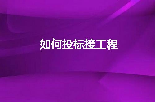https://jian-housekeeper.oss-cn-beijing.aliyuncs.com/news/bannerImage/353648.jpg