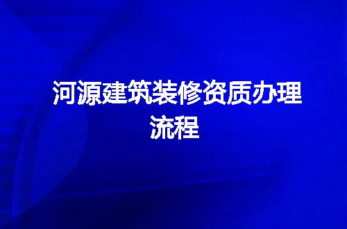 https://jian-housekeeper.oss-cn-beijing.aliyuncs.com/news/bannerImage/353686.jpg