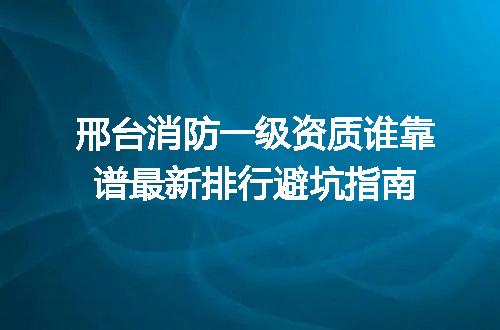 https://jian-housekeeper.oss-cn-beijing.aliyuncs.com/news/bannerImage/353696.jpg