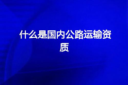 https://jian-housekeeper.oss-cn-beijing.aliyuncs.com/news/bannerImage/353700.jpg