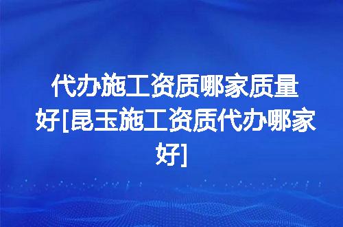 https://jian-housekeeper.oss-cn-beijing.aliyuncs.com/news/bannerImage/353720.jpg