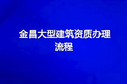 https://jian-housekeeper.oss-cn-beijing.aliyuncs.com/news/bannerImage/353732.jpg