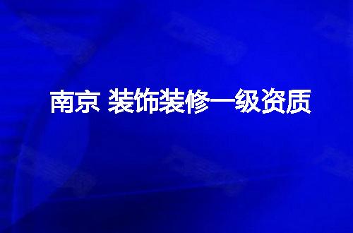 https://jian-housekeeper.oss-cn-beijing.aliyuncs.com/news/bannerImage/353736.jpg