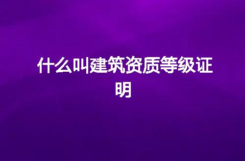 https://jian-housekeeper.oss-cn-beijing.aliyuncs.com/news/bannerImage/353742.jpg