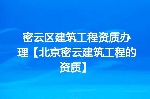 https://jian-housekeeper.oss-cn-beijing.aliyuncs.com/news/bannerImage/353754.jpg