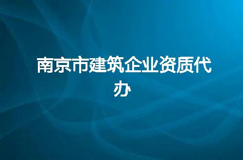 https://jian-housekeeper.oss-cn-beijing.aliyuncs.com/news/bannerImage/353763.jpg