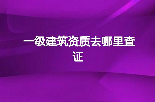 https://jian-housekeeper.oss-cn-beijing.aliyuncs.com/news/bannerImage/353799.jpg