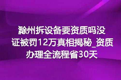 https://jian-housekeeper.oss-cn-beijing.aliyuncs.com/news/bannerImage/353829.jpg