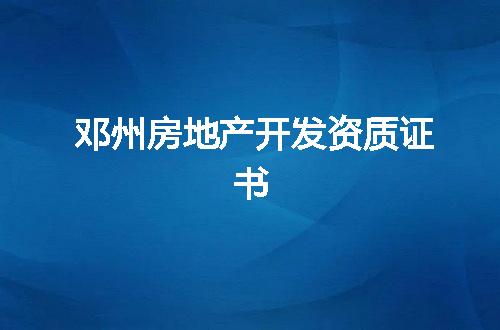 https://jian-housekeeper.oss-cn-beijing.aliyuncs.com/news/bannerImage/353837.jpg