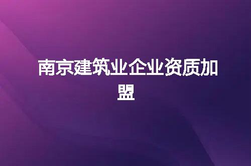 https://jian-housekeeper.oss-cn-beijing.aliyuncs.com/news/bannerImage/353848.jpg