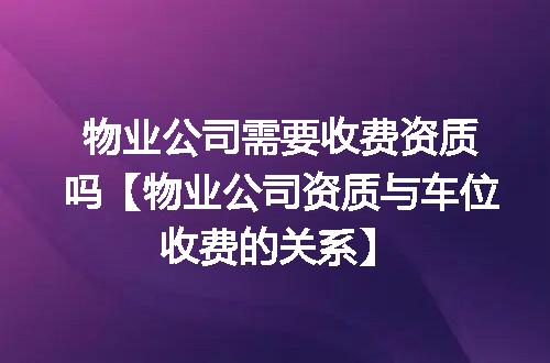 https://jian-housekeeper.oss-cn-beijing.aliyuncs.com/news/bannerImage/353851.jpg