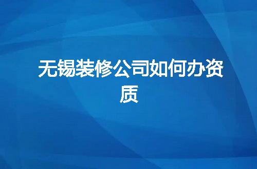 https://jian-housekeeper.oss-cn-beijing.aliyuncs.com/news/bannerImage/353856.jpg